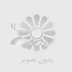 چگونه بهترین شرکت طراحی سایت در شهر اصفهان را انتخاب کنیم؟